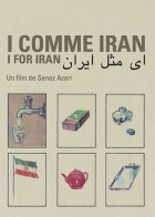 I comme Iran